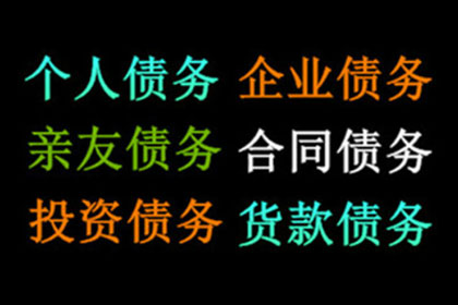 法院起诉追讨欠款是否可行？