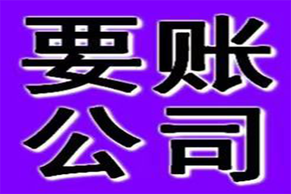 成功追回周女士400万遗产分割款